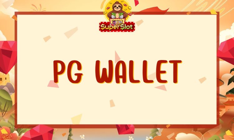 pg wallet