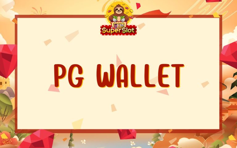 pg wallet