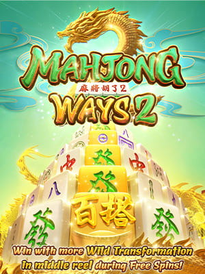 Mahjong Ways2