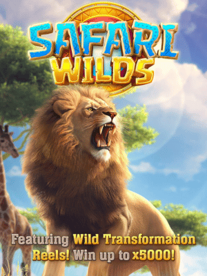 Safari Wilds