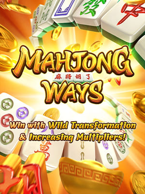 mahjong ways