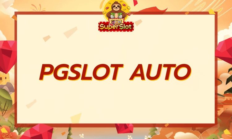 pgslot-auto