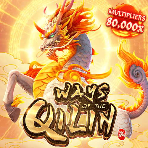 ways of the qilin ทดลองเล่น