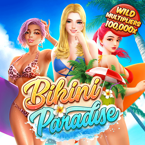 สล็อต Bikini Paradise