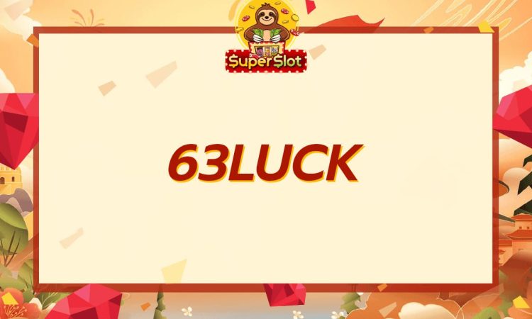 63LUCK